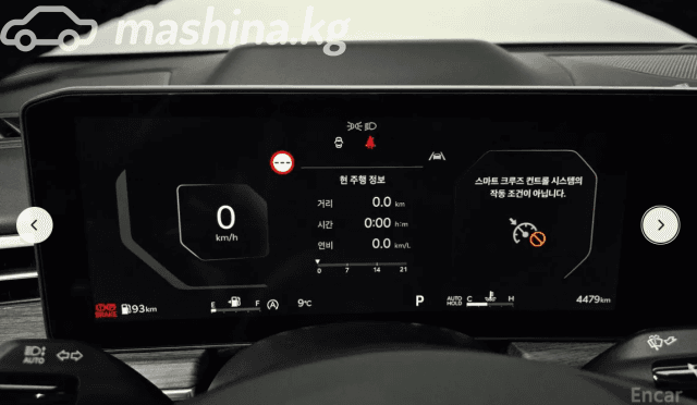 Kia K5 III Рестайлинг 1.6 AT