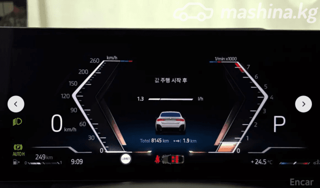 BMW 4 серии G22, G23, G26 Рестайлинг 420i 2.0 AMT