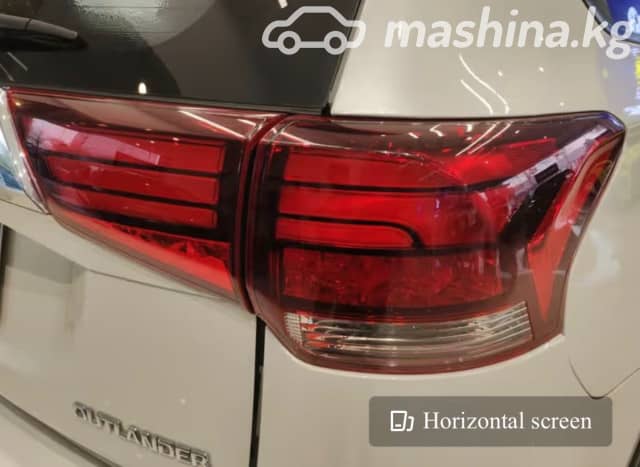 Mitsubishi Outlander III Рестайлинг 3 2.0 CVT