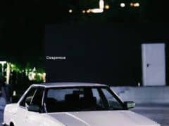 Toyota Chaser III (X70) 2.0 AT