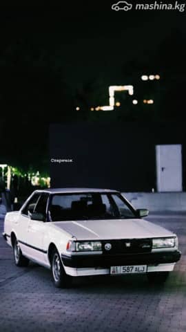 Toyota Chaser III (X70) 2.0 AT