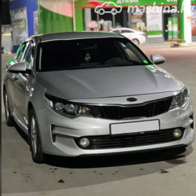 Kia K5 III LPi 2.0 AT