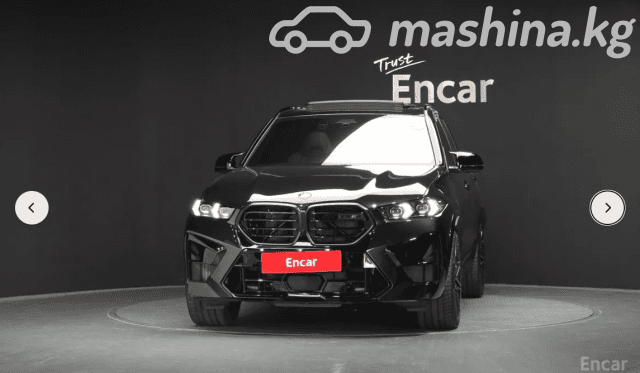 BMW X5 M III (F95) Рестайлинг Competition 4.4 AT 4WD