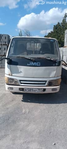 JMC 1052