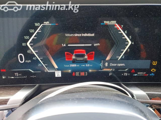 BMW 7 серии VII (G70) 740i 3.0 AT