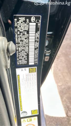Toyota Prius IV Рестайлинг (XW50) 1.8hyb AT
