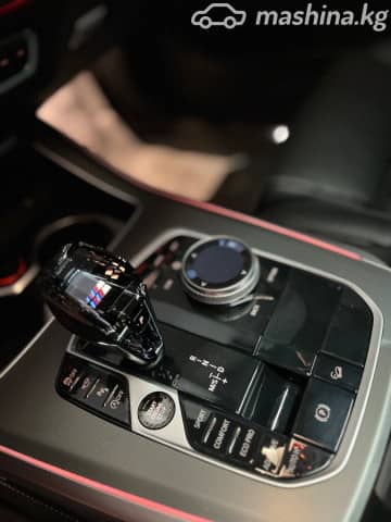 BMW X5 IV (G05/G18) 50i 4.4 AT 4WD