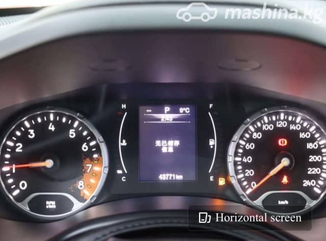 Jeep Renegade I Рестайлинг 1.3 AT