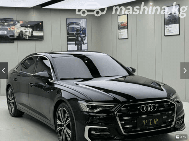 Audi A6 V (C8) Рестайлинг 45 TFSI Long 2.0 AMT