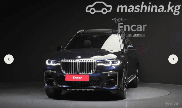 BMW X7 I (G07) 40d 3.0d AT 4WD
