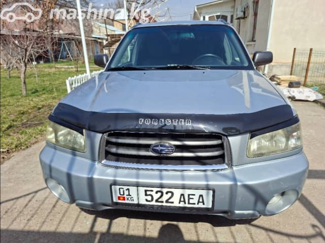 Subaru Forester II 2.5 AT 4WD