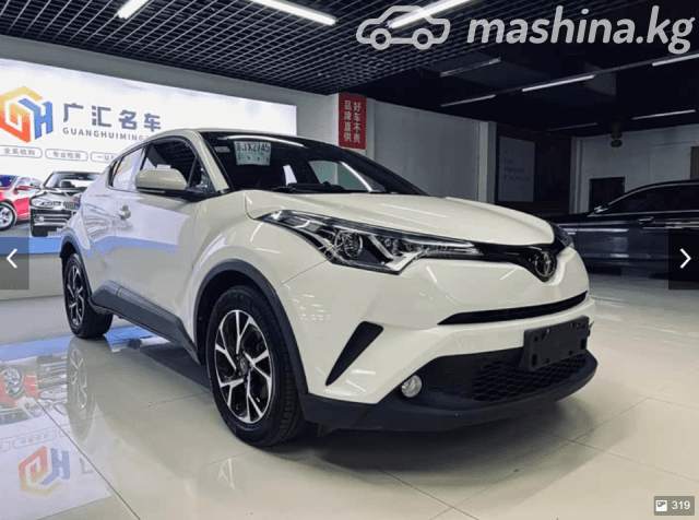 Toyota C-HR I Рестайлинг 2.0 CVT