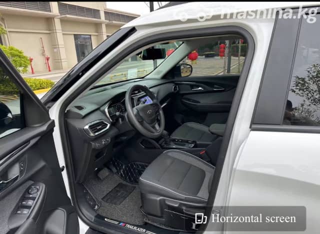 Chevrolet TrailBlazer III 1.3 CVT