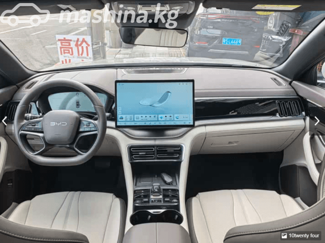 BYD Song Plus I Рестайлинг 71.8 kWh Electro CVT