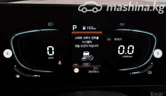 Kia Sportage V PHEV 1.6hyb AT 4WD