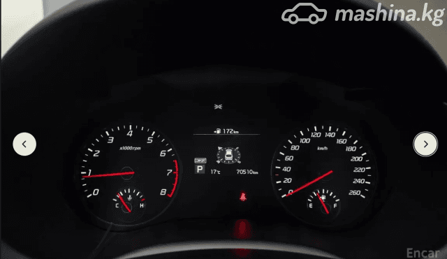 Kia Stinger I 2.0 AT