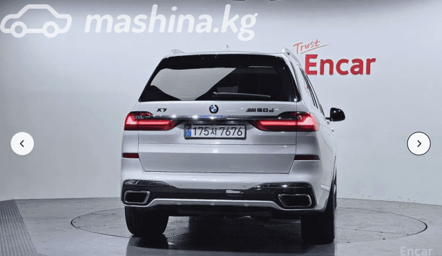BMW X7 I (G07) 30d 3.0d AT 4WD
