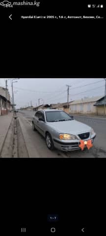 Hyundai Elantra III (XD2) Рестайлинг 1.6 AT