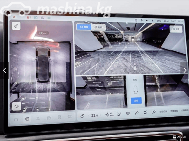 LiXiang L9 Max 1.5hyb AT 4WD