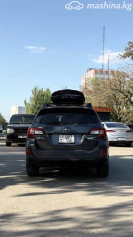Subaru Outback V 2.5 CVT 4WD