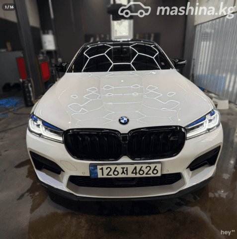BMW M5 VI (F90) Рестайлинг Competition 4.4 AT 4WD
