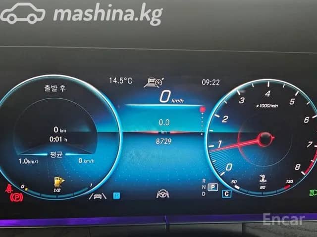 Mercedes-Benz E-Класс V (W213, S213, C238) Рестайлинг 250 2.0 AT
