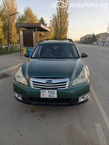 Subaru Outback IV 2.5 CVT 4WD