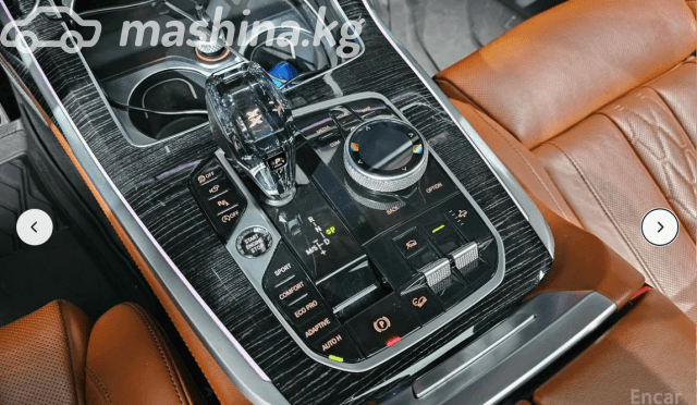 BMW X7 I (G07) 30d 3.0d AT 4WD