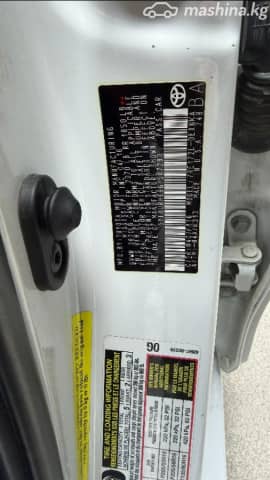 Toyota Corolla XI (E160, E170, E180) Рестайлинг 1 1.8 AT