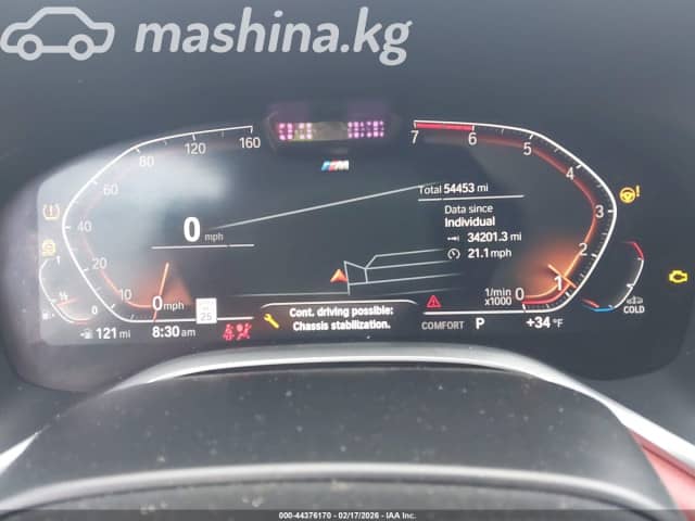 BMW 7 серии VI (G11/G12) Рестайлинг 750i xDrive 4.4 AT 4WD