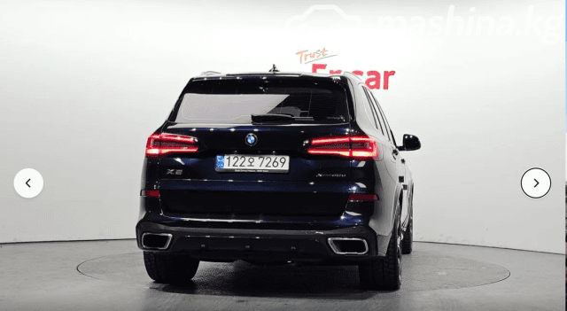 BMW X5 IV (G05/G18) 45e 3.0hyb AT 4WD