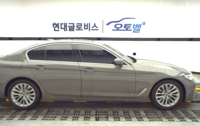 BMW 5 серии VII (G30/G31) Рестайлинг 520i 2.0 AT