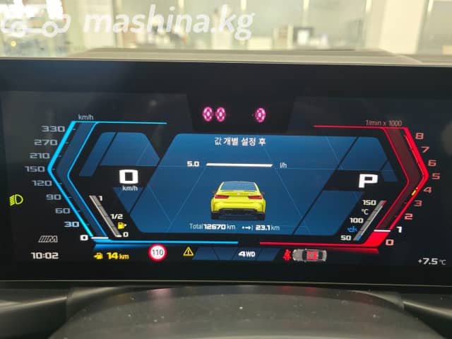 BMW M3 VI (G80) Рестайлинг Competition Package 3.0 AT 4WD