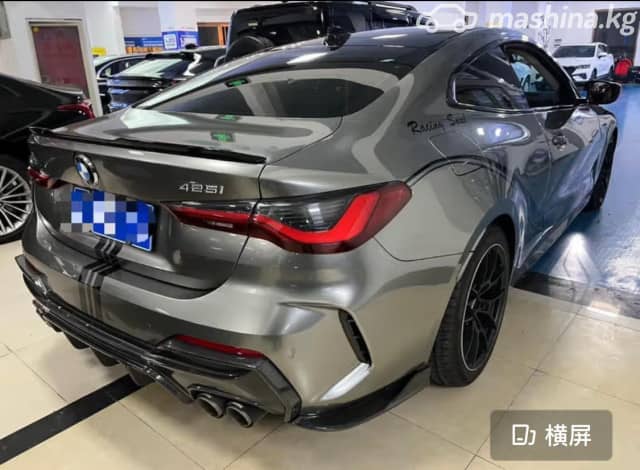 BMW 4 серии G22, G23, G26 430i 2.0 AT