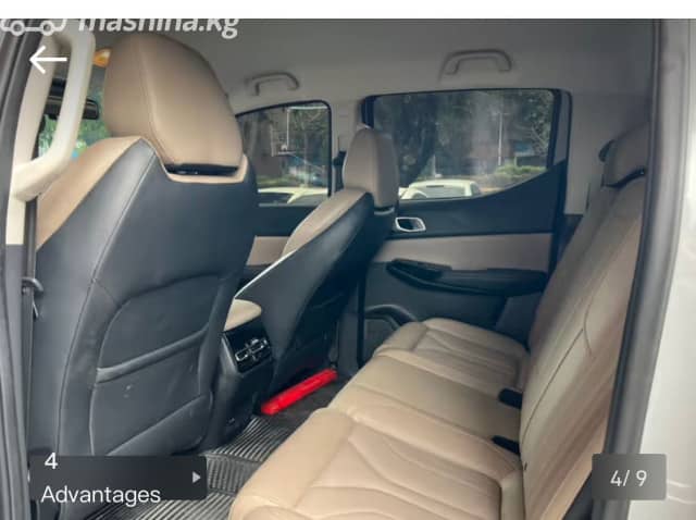 Changan Hunter I 2.4 AT