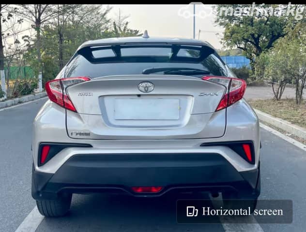 Toyota C-HR I Рестайлинг 2.0 CVT