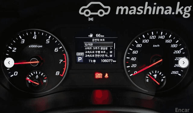 Kia Stinger I 2.0 AT 4WD