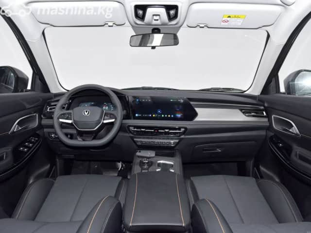 Changan CS75 Plus IV 1.5 AT