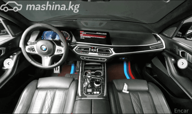 BMW X7 I (G07) 40i 3.0 AT 4WD