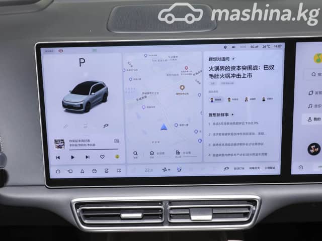 LiXiang L6 1.5hyb AT 4WD