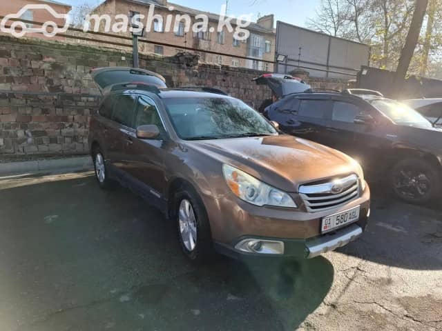 Subaru Outback IV 2.5 CVT 4WD