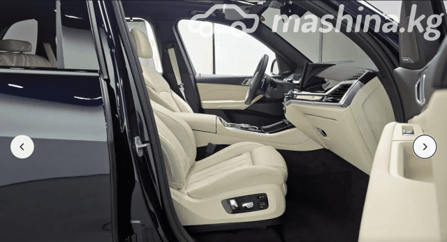 BMW X5 IV (G05/G18) Рестайлинг 40i 3.0 AT 4WD