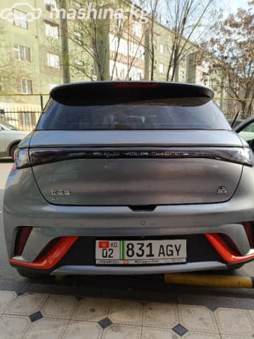 BYD Dolphin 44.9 kWh Electro AT