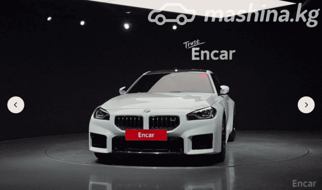 BMW M2 G87 3.0 AT