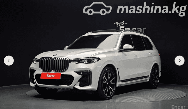 BMW X7 I (G07) 40i 3.0 AT 4WD