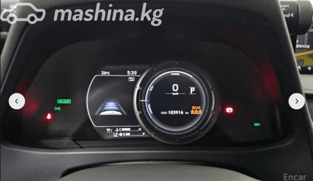 Lexus UX I 250h 2.0hyb CVT 4WD