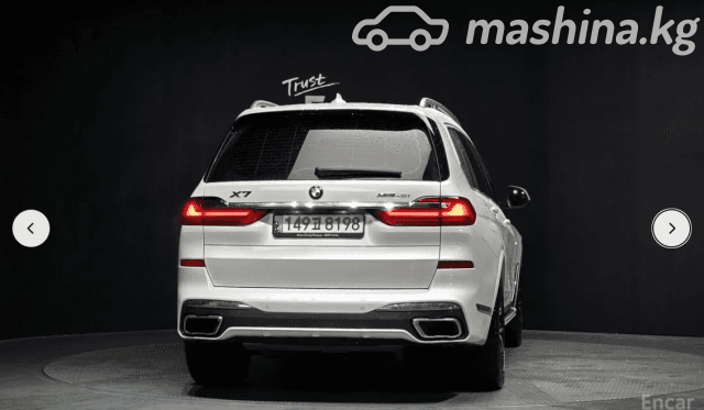 BMW X7 I (G07) 40i 3.0 AT 4WD