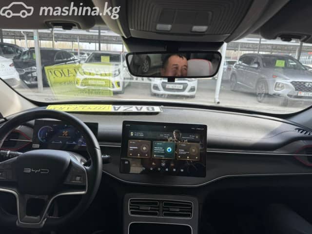 BYD Qin II DM-i 1.5hyb CVT
