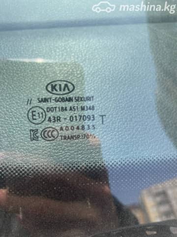 Kia K3 II 1.6 CVT