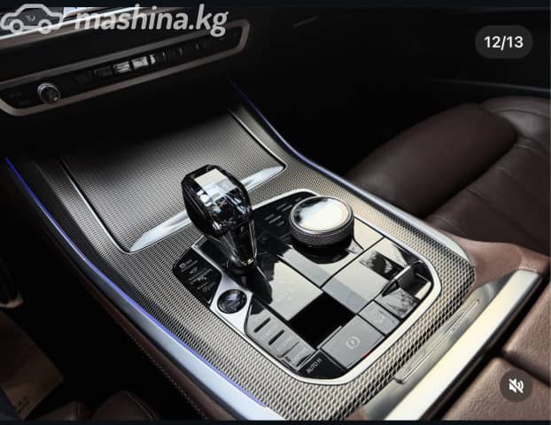 BMW X5 IV (G05/G18) 35d 3.0d AT 4WD
